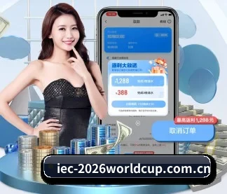 AI 革新